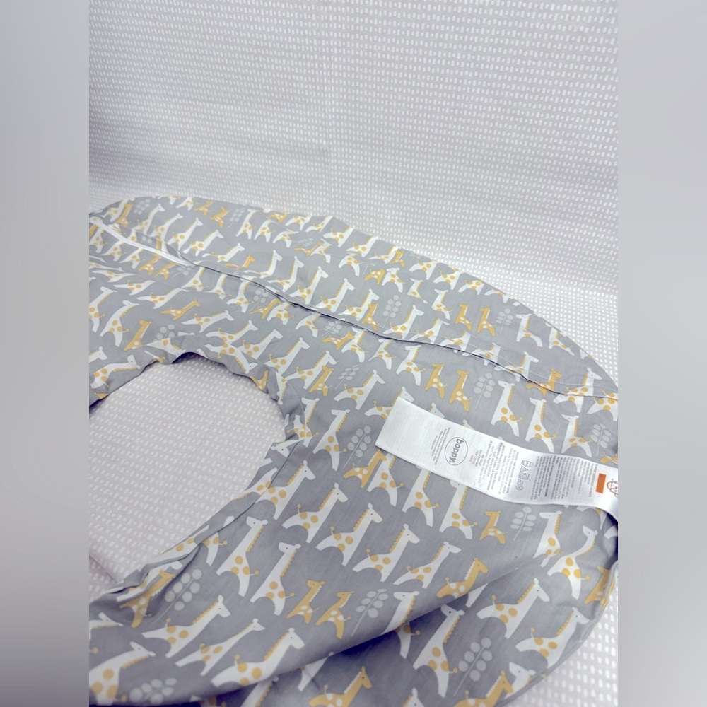 Giraffe Print Boppy Zipper Cover